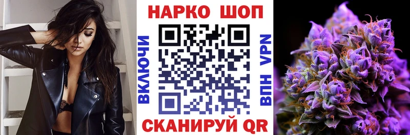 Где можно купить наркотики Спасск-Рязанский КОКАИН A-PVP АМФЕТАМИН ГАШИШ