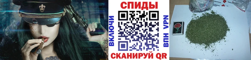 Бутират Butirat  Спасск-Рязанский 