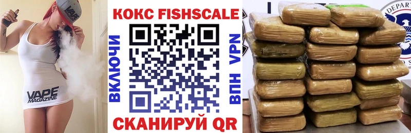 Cocaine Боливия  Спасск-Рязанский 