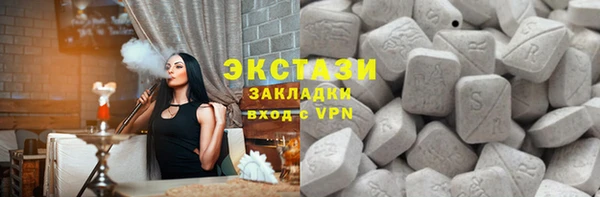 меф Алексин