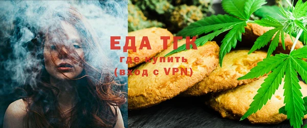 меф Алексин