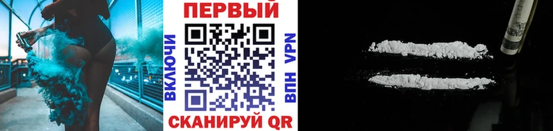 МЕТАМФЕТАМИН Декстрометамфетамин 99.9%  блэк спрут как войти  Спасск-Рязанский  купить  